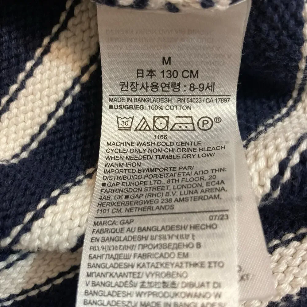 GAP Kid’s 100% Cotton Blue White Striped Knit Turtleneck Pullover Sweater Medium